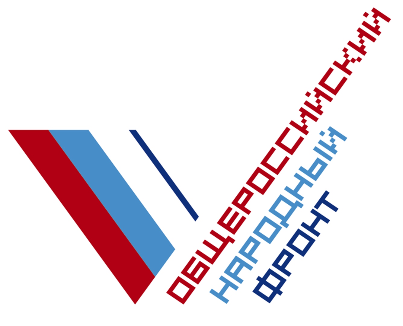 Народный фронт 